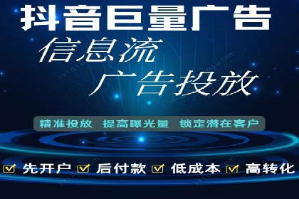 SEM推广代运营公司案例：助力企业实现品牌影响力提升